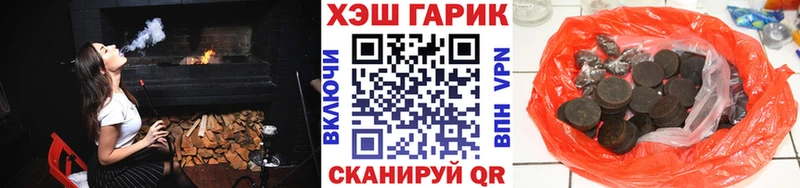 Наркотические вещества Владикавказ Кокаин  Альфа ПВП  АМФЕТАМИН  Меф 