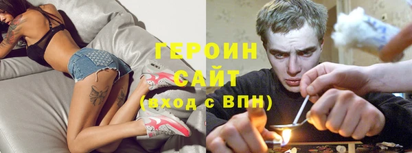 гашиш Горняк