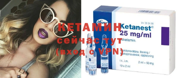 гашиш Горно-Алтайск