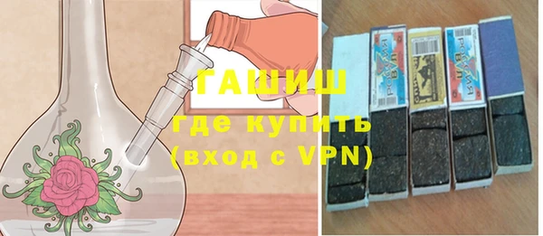 гашиш Горняк