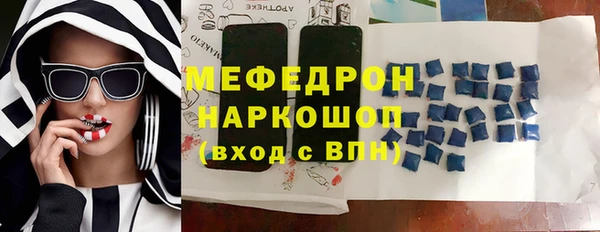 гашиш Горняк