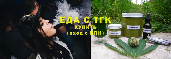 МДПВ Горнозаводск
