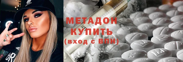 гашиш Горняк