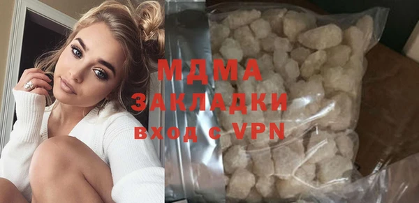 гашиш Горняк