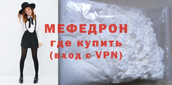 гашиш Горняк