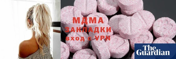 гашиш Горняк
