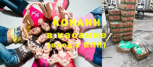 МДПВ Горнозаводск