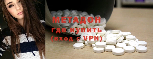 МДПВ Горнозаводск