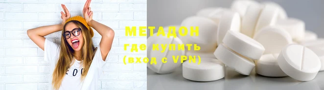 МДПВ Горнозаводск