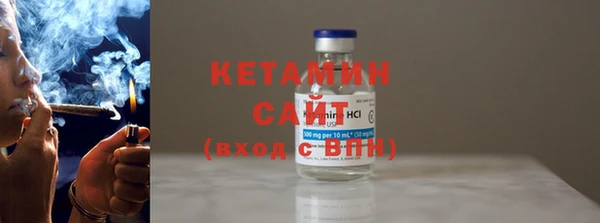 гашиш Горно-Алтайск