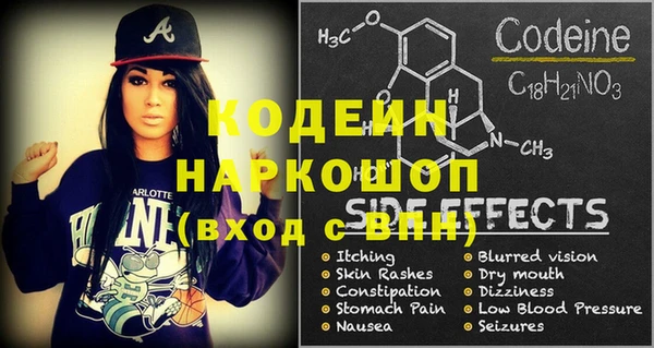 гашиш Горно-Алтайск