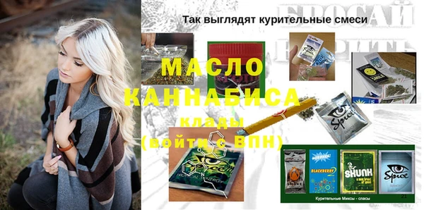 МДПВ Горнозаводск