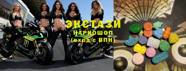МДПВ Горнозаводск