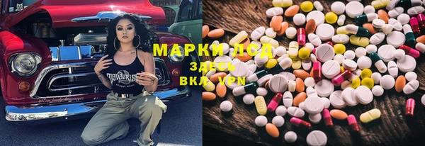 гашиш Горняк