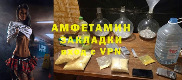 гашиш Горняк