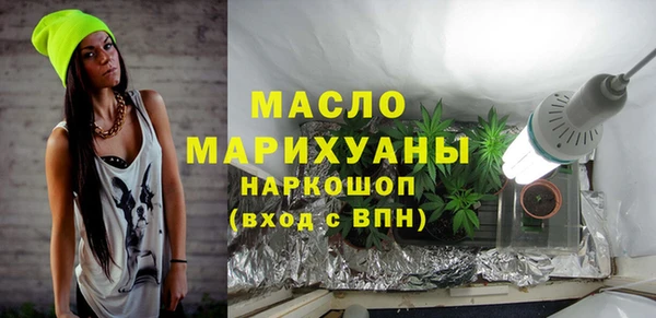 МДПВ Горнозаводск