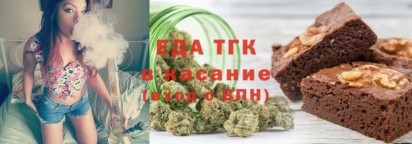 гашиш Горняк