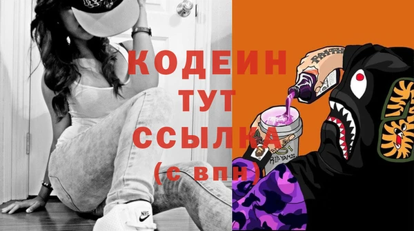 гашиш Горно-Алтайск