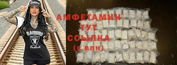 МДПВ Горнозаводск