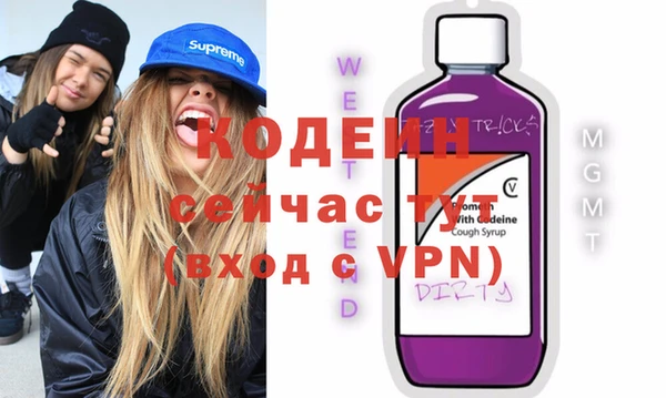 гашиш Горно-Алтайск
