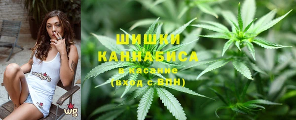 гашиш Горно-Алтайск