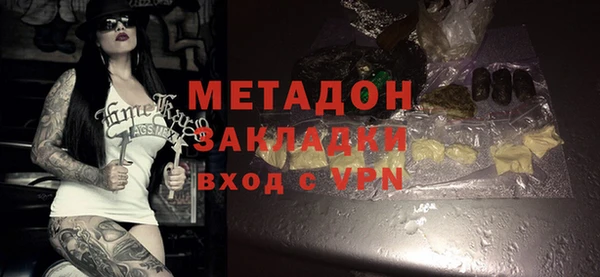 гашиш Горняк