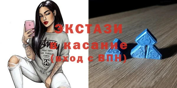 гашиш Горно-Алтайск