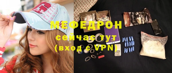 гашиш Горно-Алтайск