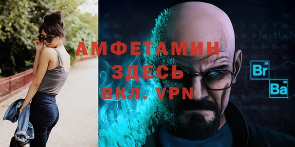 МДПВ Горнозаводск
