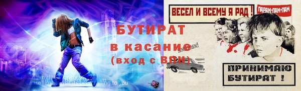МДПВ Горнозаводск